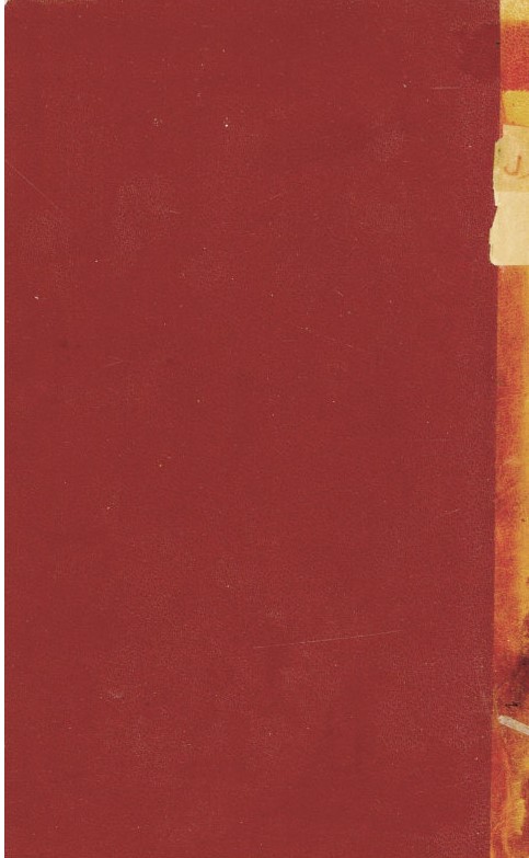 خدیجه زوجه الرسول